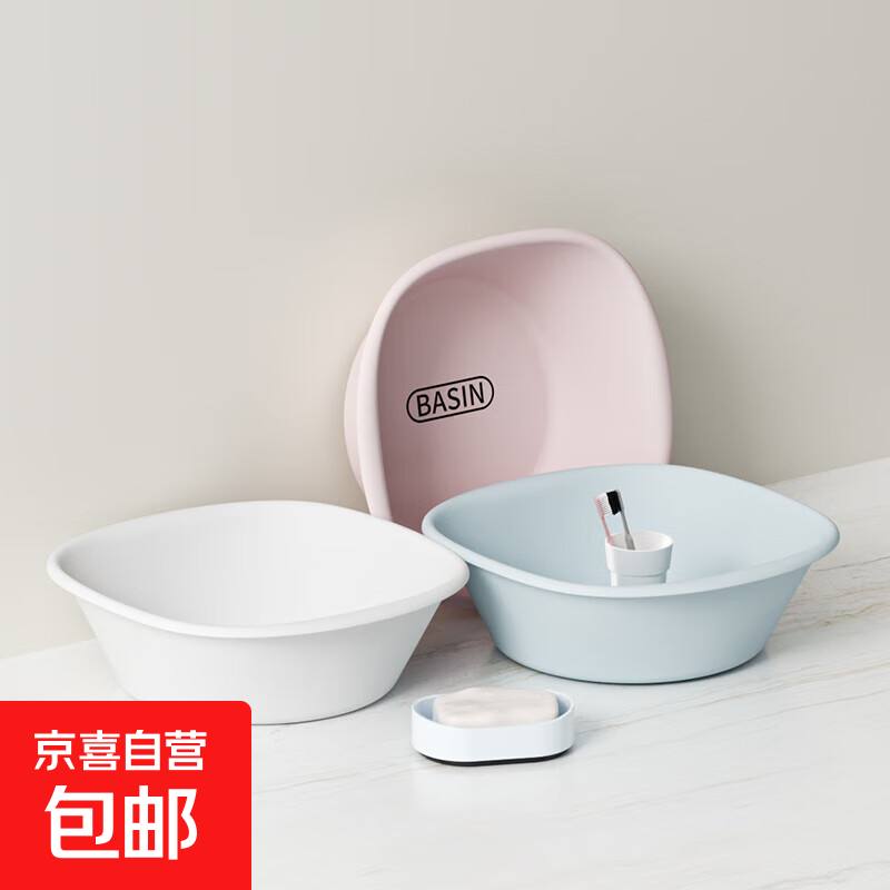 1.99💰洗脸盆1个 