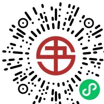 ⏰10点可能补 书亦烧仙草 前1w名得兔箪奶茶卷 横幅进去 需要邀4个人 一个人能助力1次 发起3次 🔗mp://zBjeOqYAcqJC5Ai ​