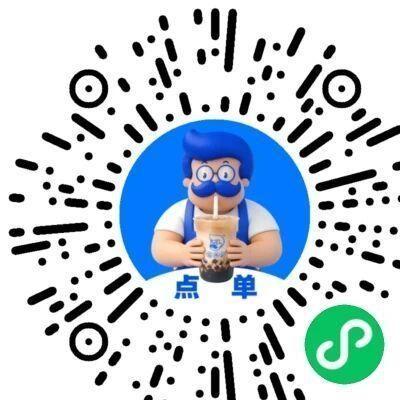 煲珠公-我的 输暗号⬇️ 水牛老红糖奶冰过更好喝 - 可领一张 水牛奶卡牌 集齐五张卡 可兌一杯兔费奶茶 👉mp://ETjcffHYLFL5NYa ​