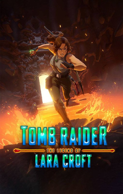 古墓丽影：劳拉·克劳馥传奇S01.2024（全8集）中字当一名高科技窃贼从克罗夫特庄园偷走一件神秘的玉器时，无所畏惧的考古冒险家劳拉·克劳馥立即采取行动，和乔纳追踪小偷来到中/国的一个偏远村庄，寻找一群失踪的儿童，并在一座地下坟墓中取得了惊人的发现……复仇心切的雇佣兵德弗罗揭露了他寻找危险宝石背后的真相，劳拉潜入伊斯坦布尔臭名昭著的军阀的大院